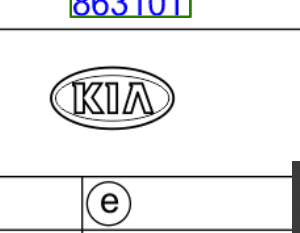 Kia Sportage 2010-2014 Rear Kia Badge