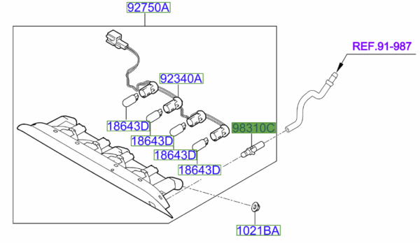 Kia Rio 2017-Present Rear Washer Jet