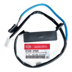 Kia Sorento 2010-2014 Rear Boot Switch