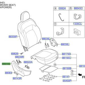 Kia Sportage 2014-2015 Drivers Electric Seat Side Trim