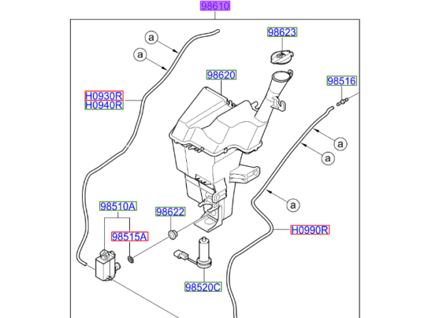 Kia Rio 2011-2017 Washer Reservoir With Pump